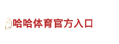 ju111官方网站-专业的观光旅游企业